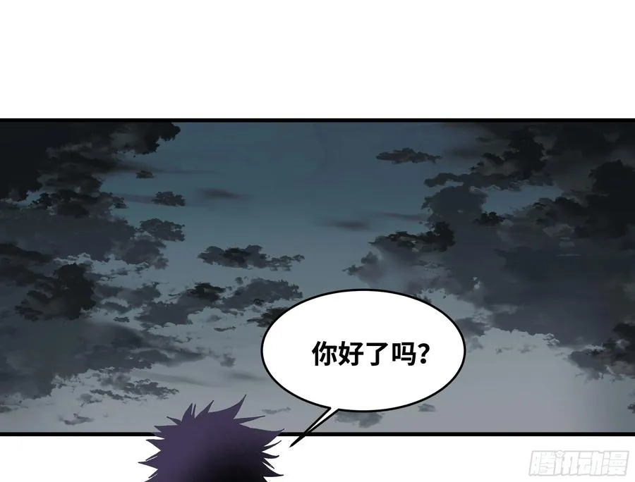 19 Boss战38