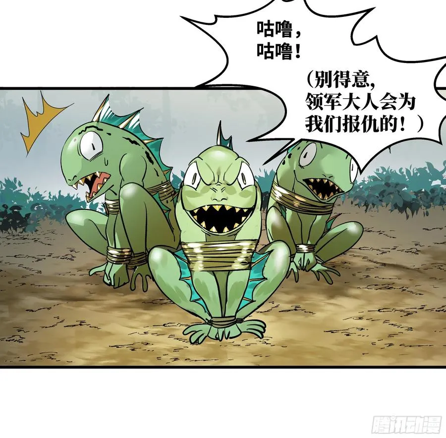 34 Lv.7级地下城的含金量20