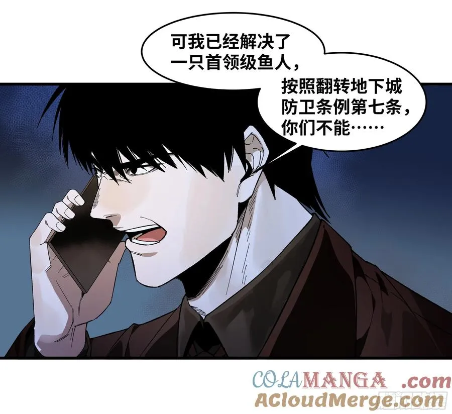 65 进化25