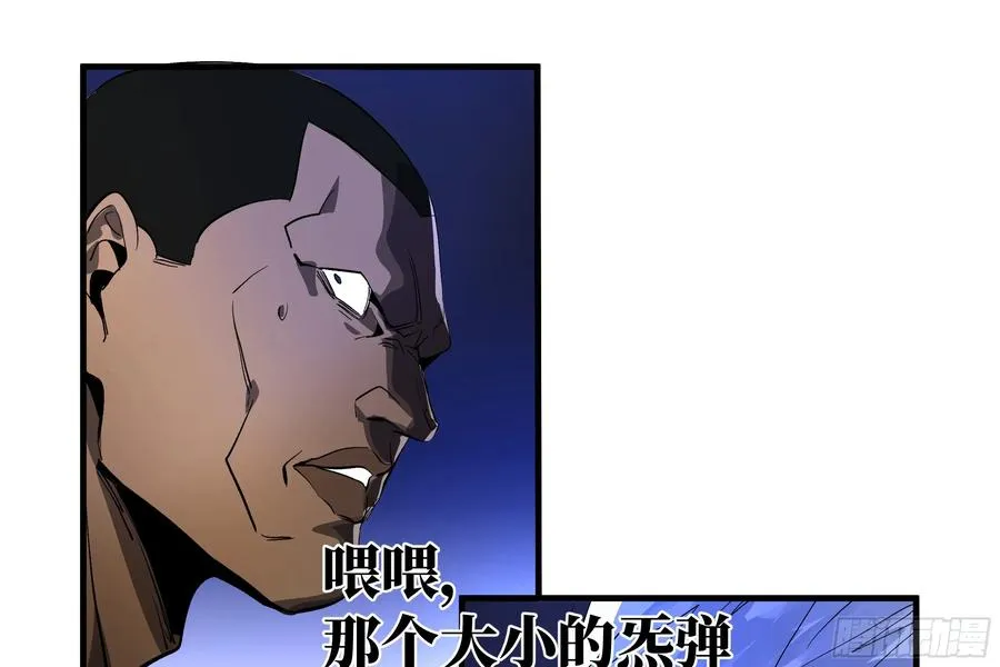 71 官方冒险者该做的事29