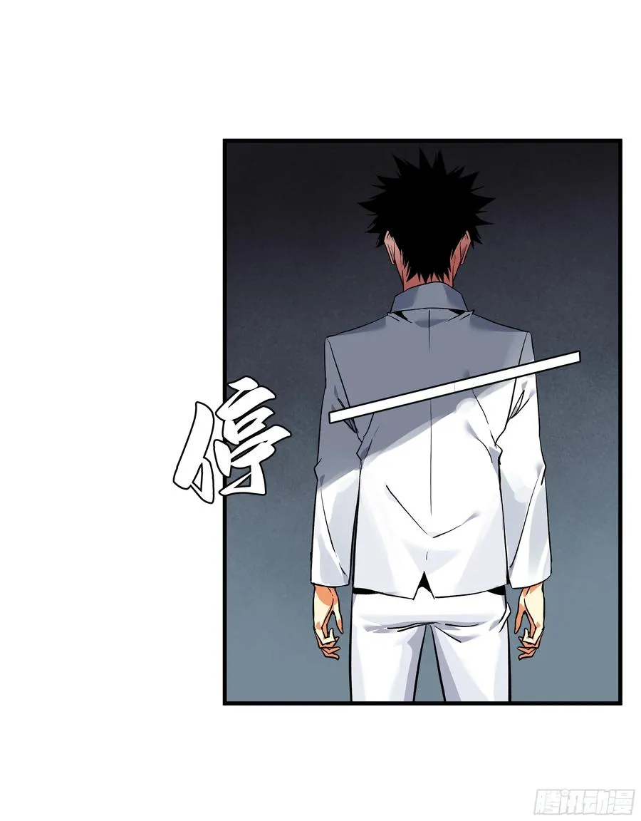 17 能有几人活？36