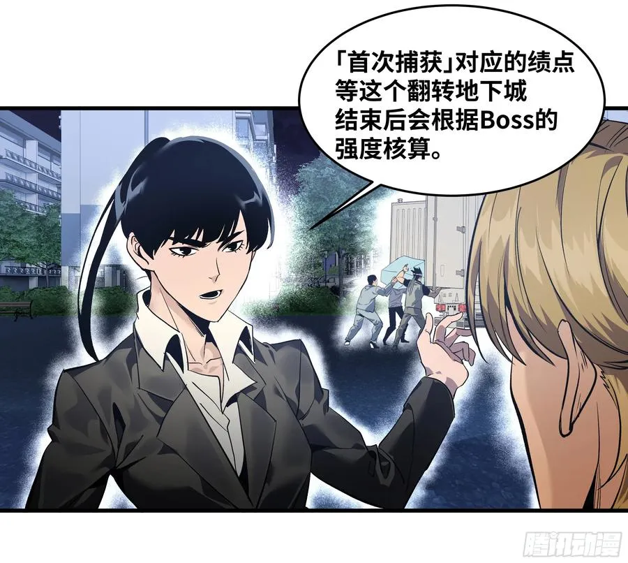 64 第二阶段3