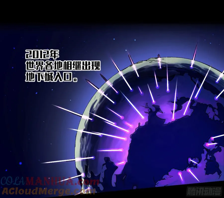01 两万分之一的概率5