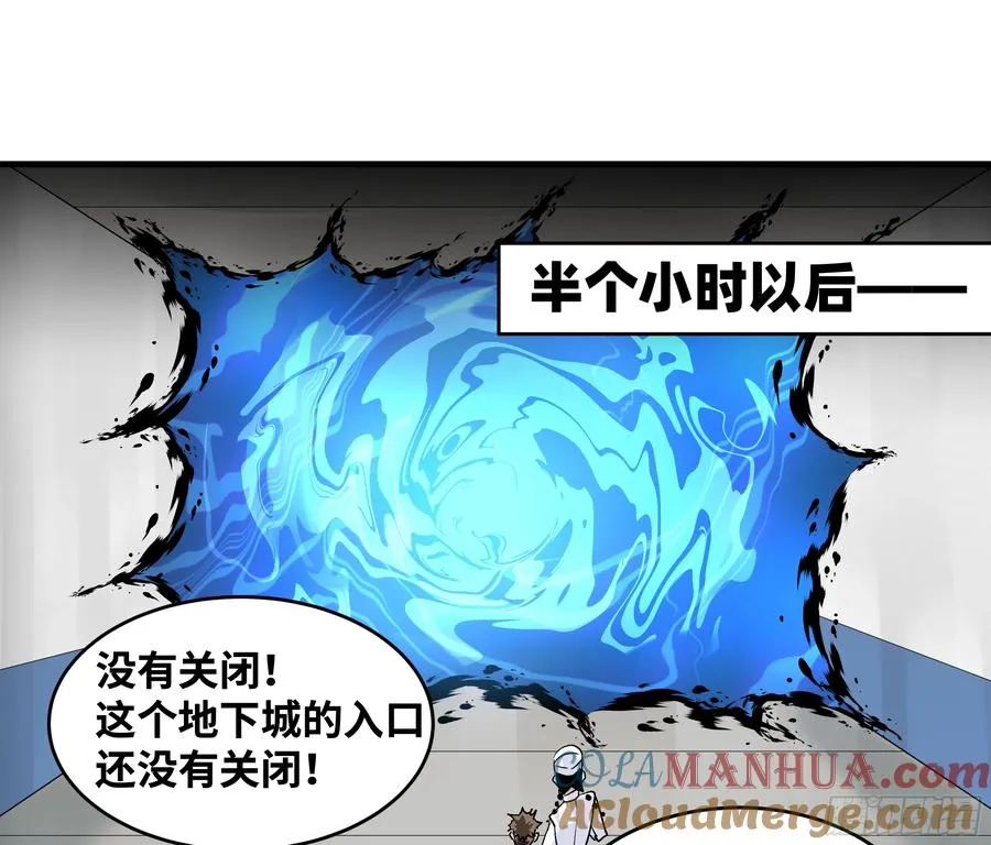 21 坟场首通18