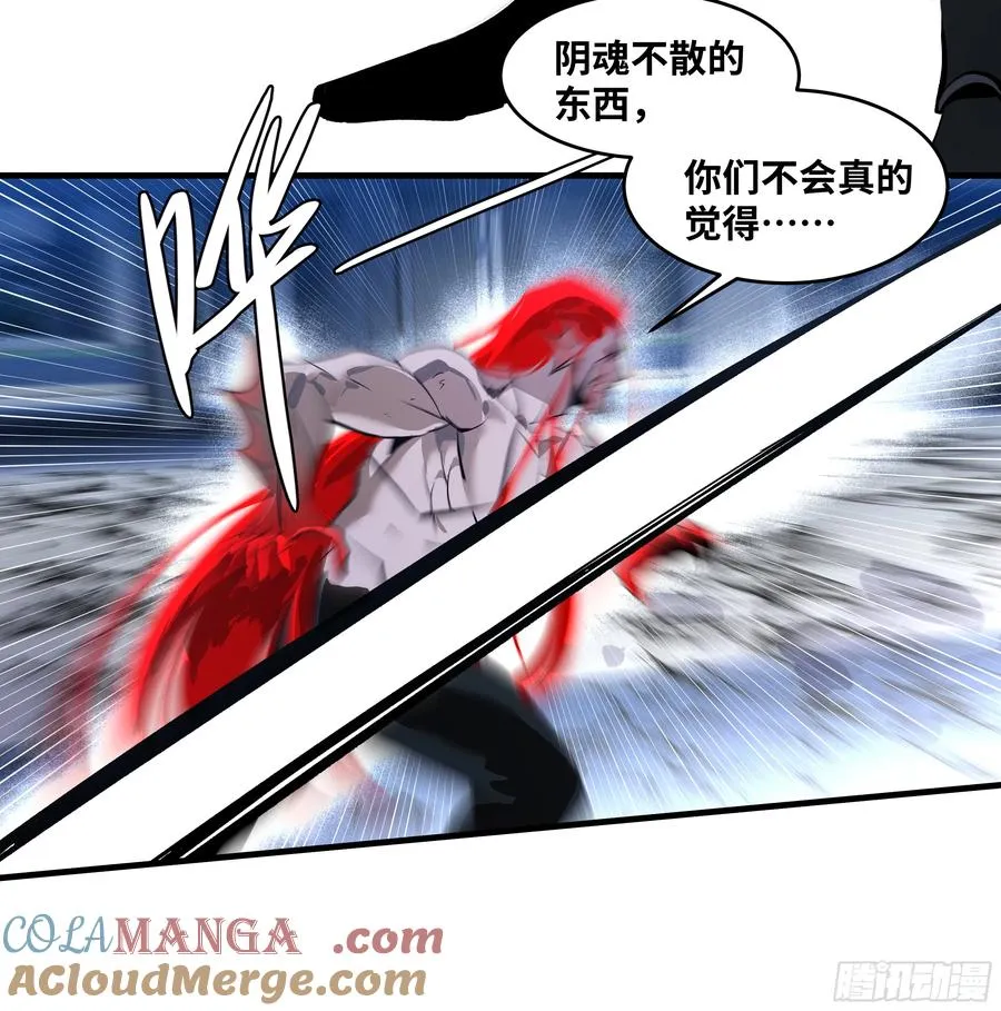 78 绝对信赖3