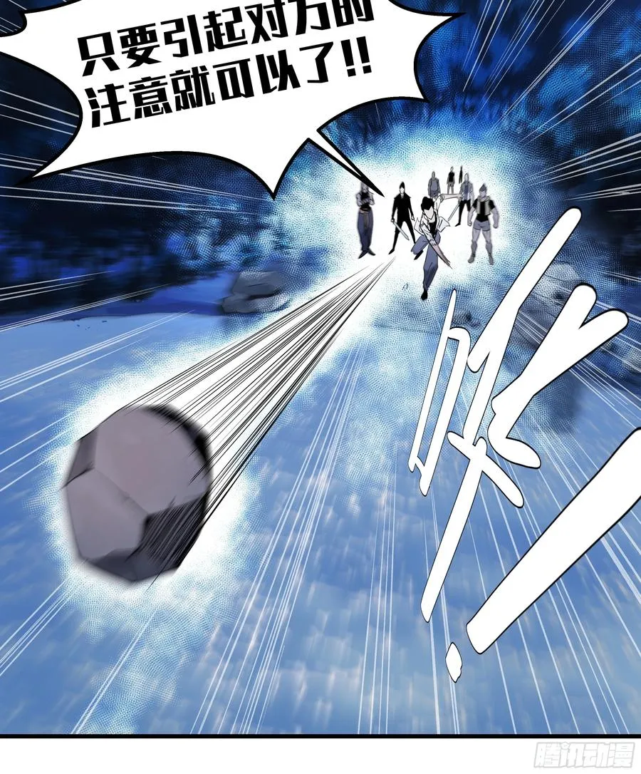 12 物理免疫11