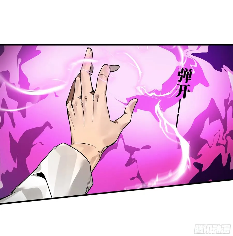 42 曹火旺要投资我？16