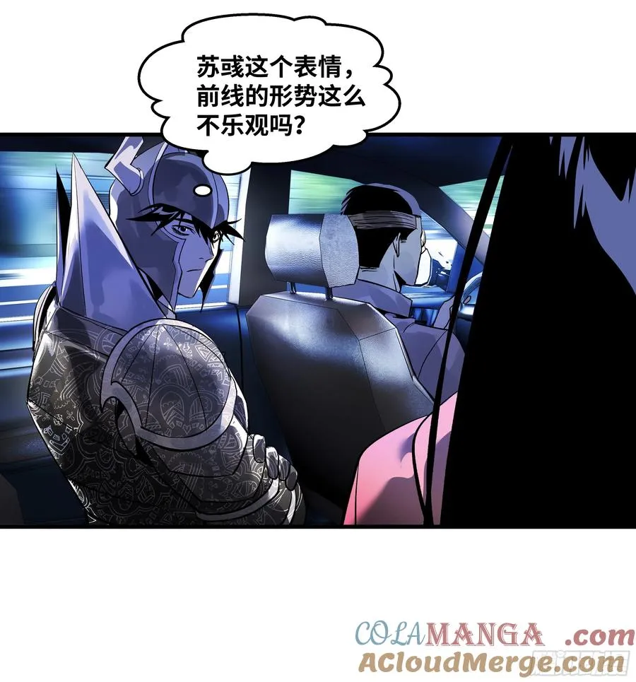 66 未战先怯3