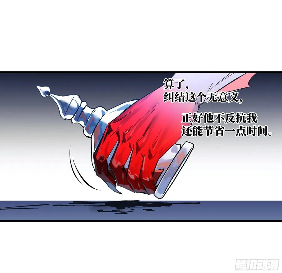 78 绝对信赖35