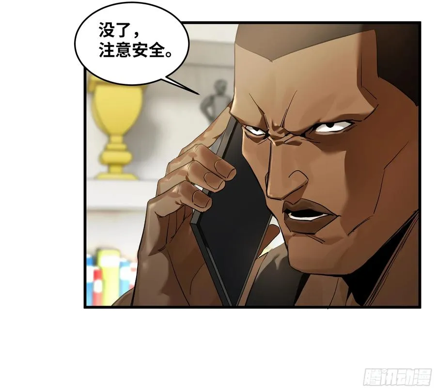61 开战17