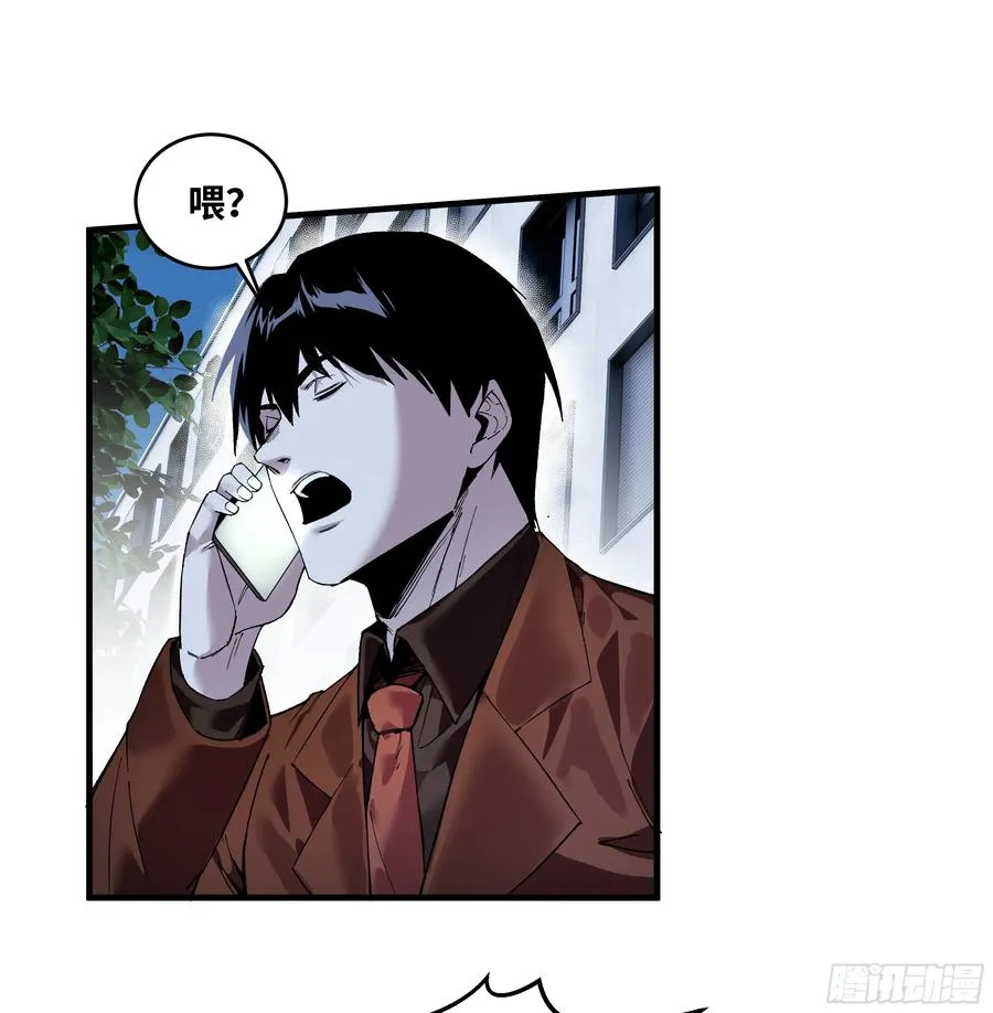 65 进化23