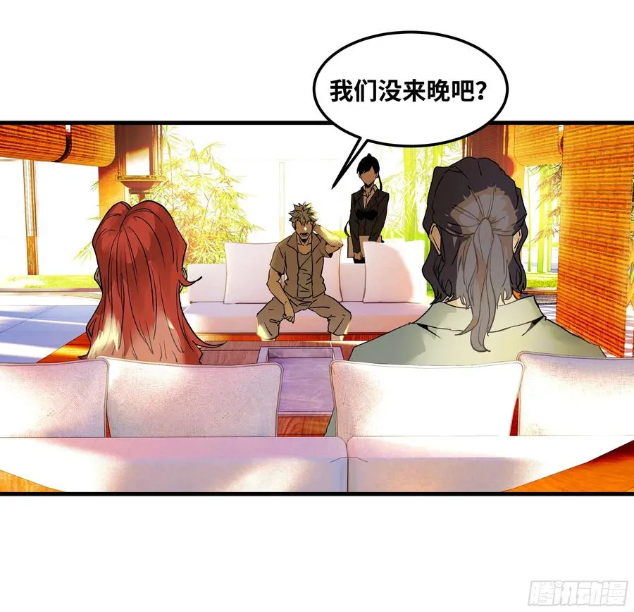 40 被困住的冒险者们40