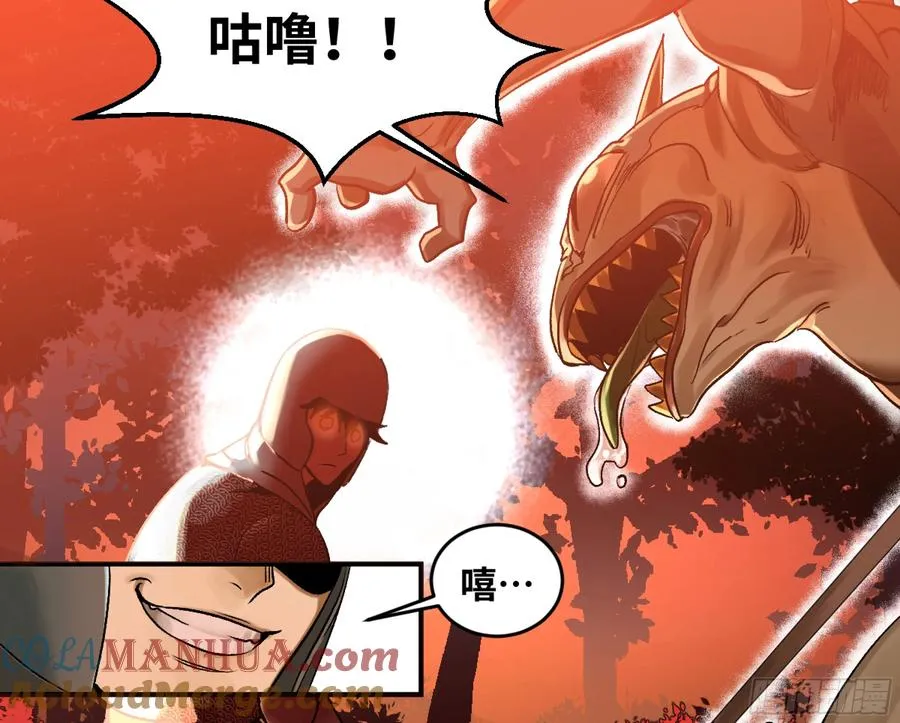 04 计划更改与二番战48
