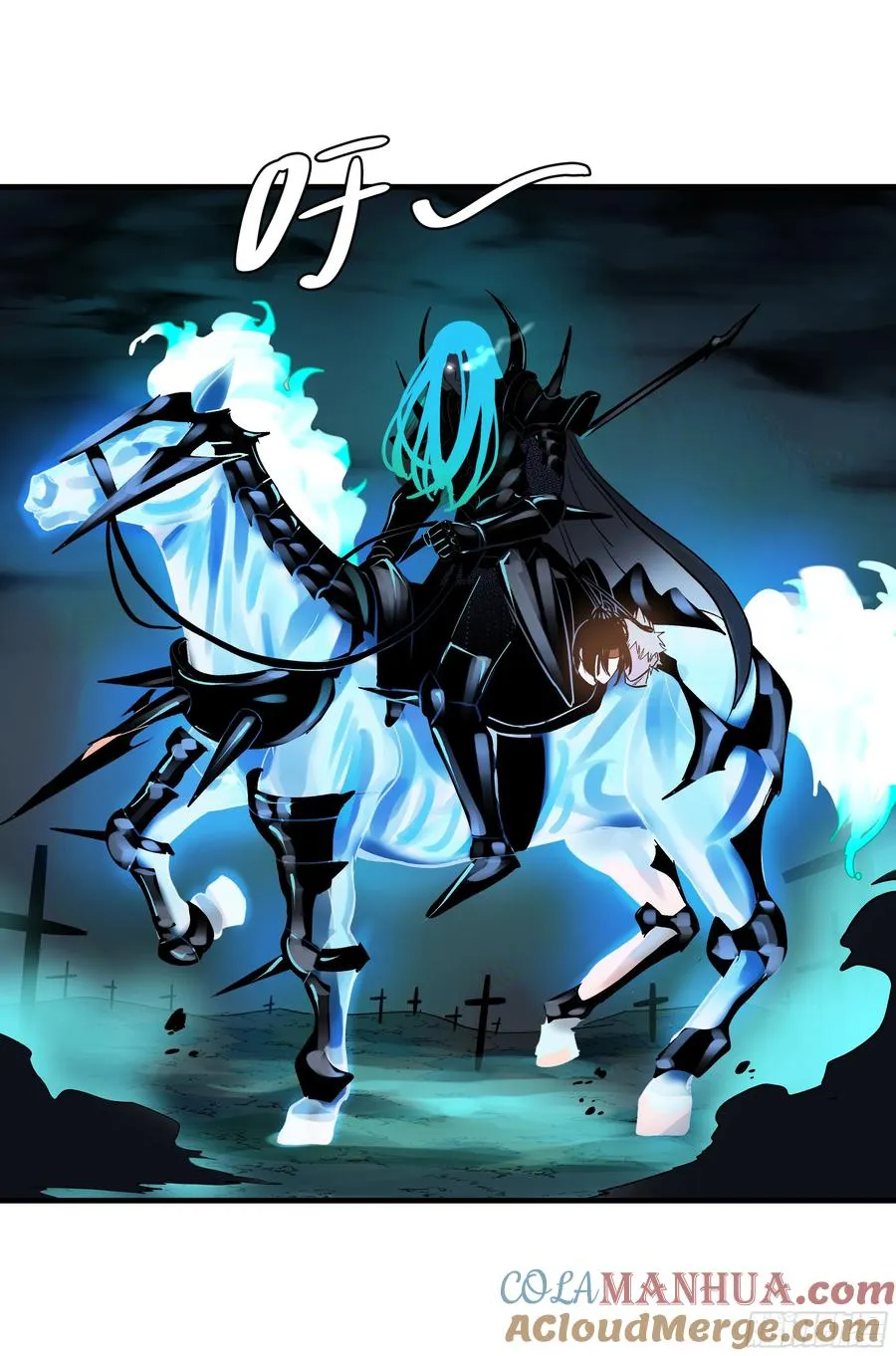 19 Boss战12