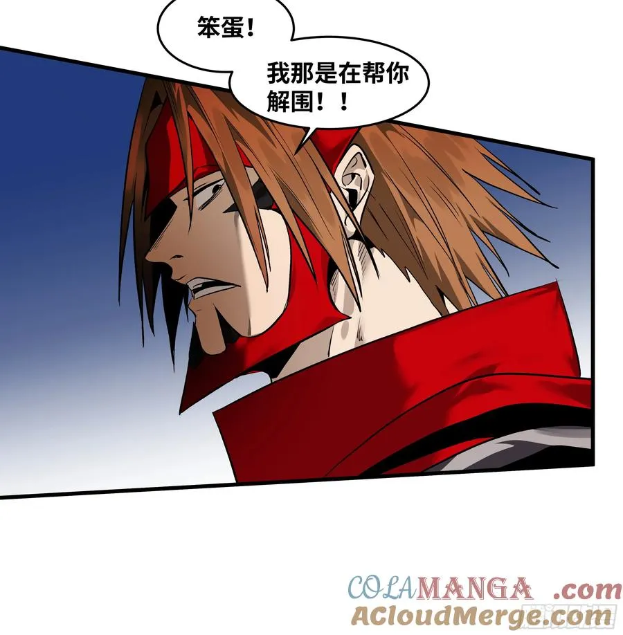 65 进化40