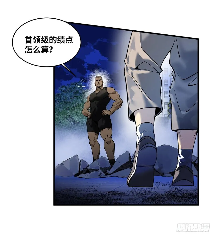66 未战先怯17