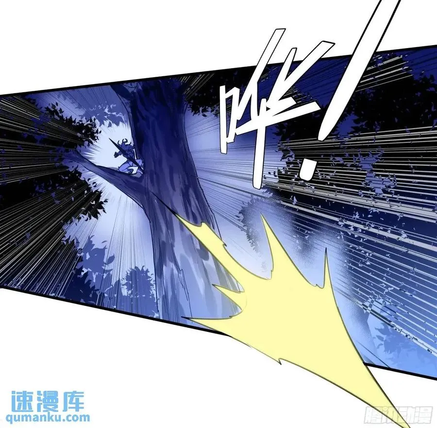 54 鱼人地下城翻转事件⑧44