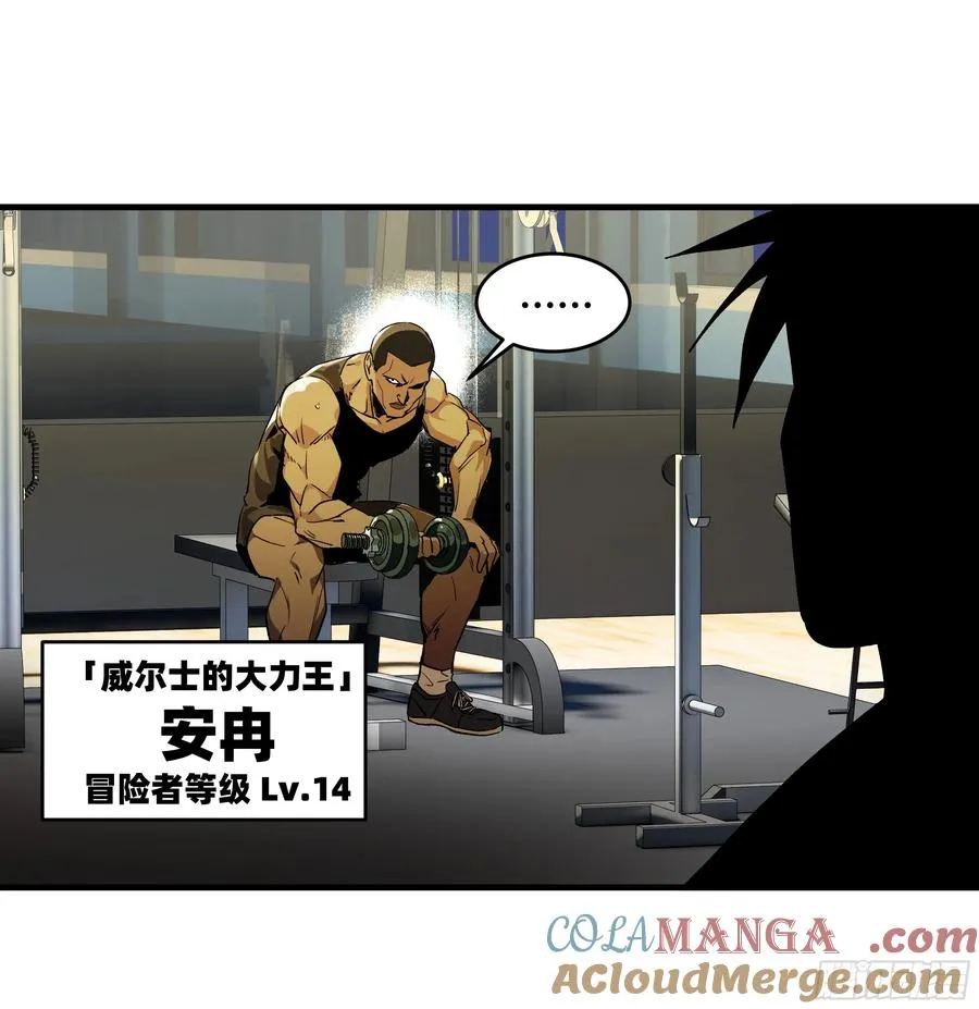 64 第二阶段10