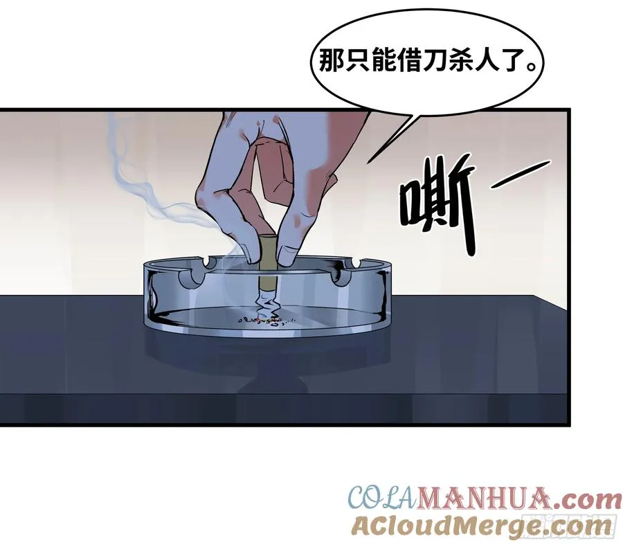 22 招揽37