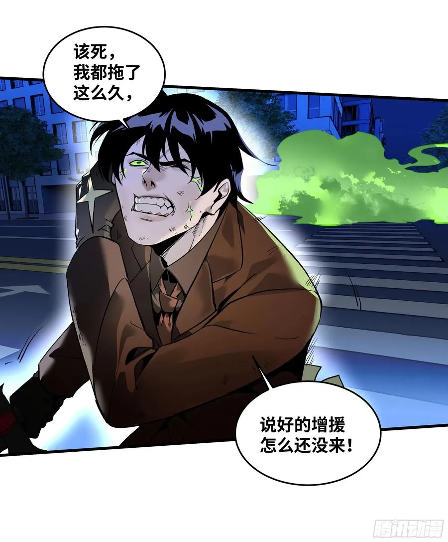 66 未战先怯5