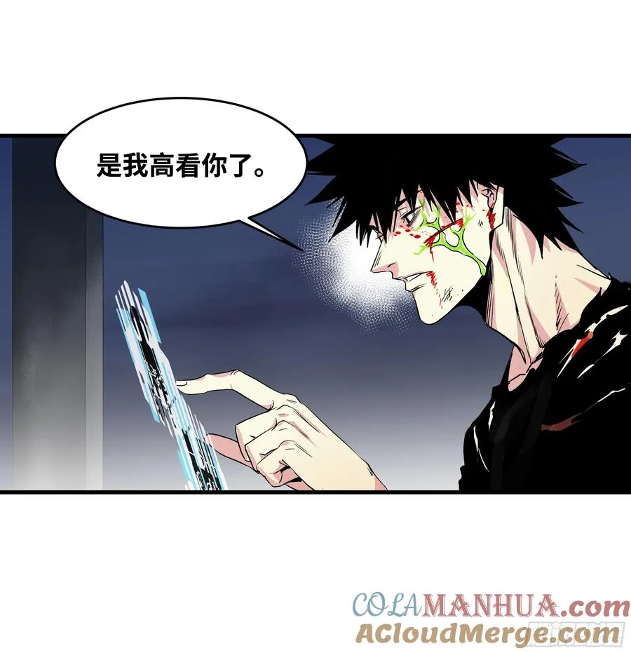 15 你��无法45