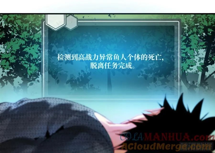 07 置死地而后生46