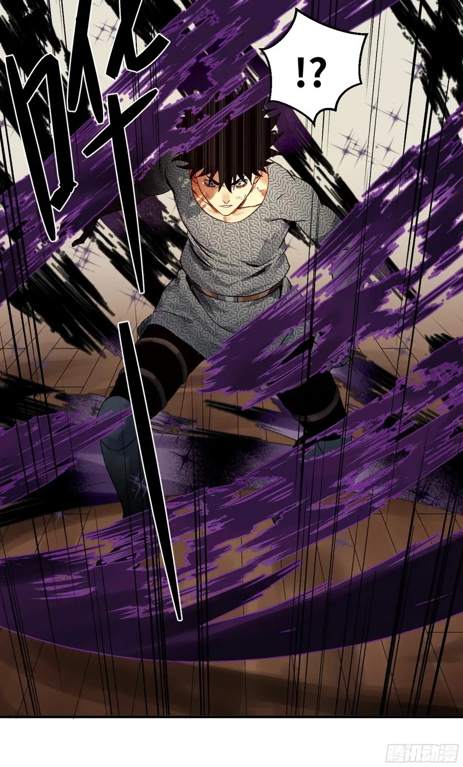 08 死亡行者28