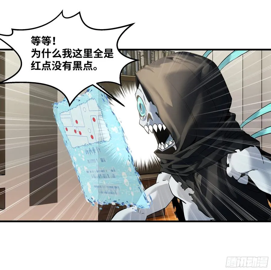 61 开战20