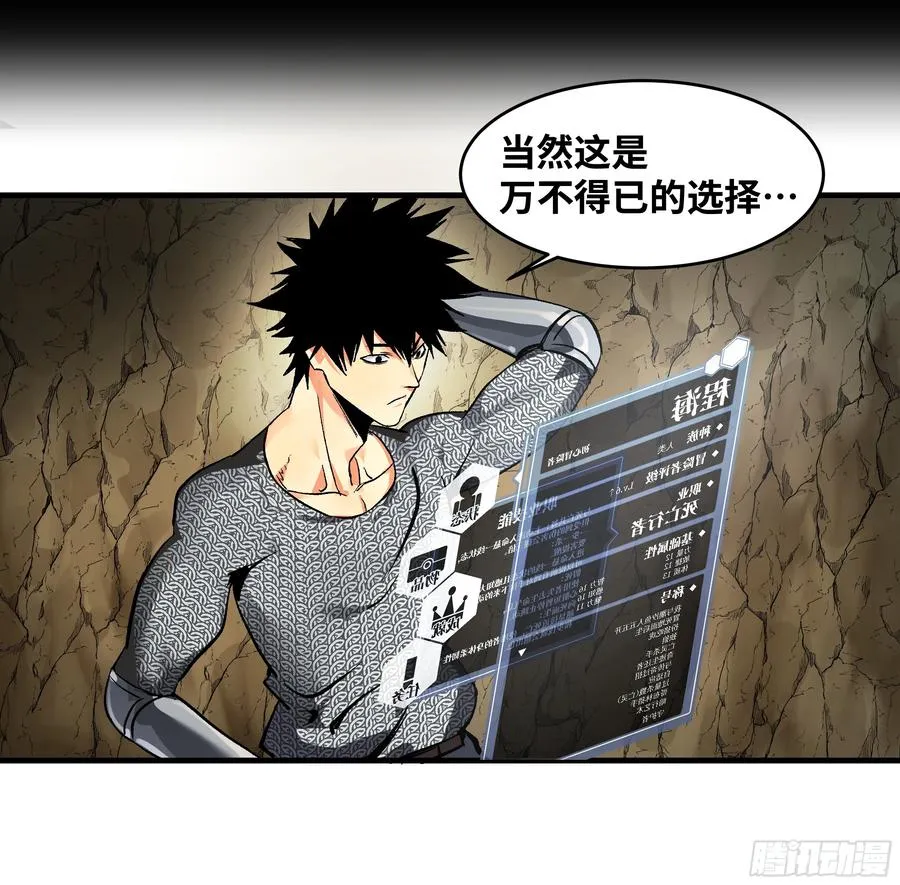 29 全面提���5