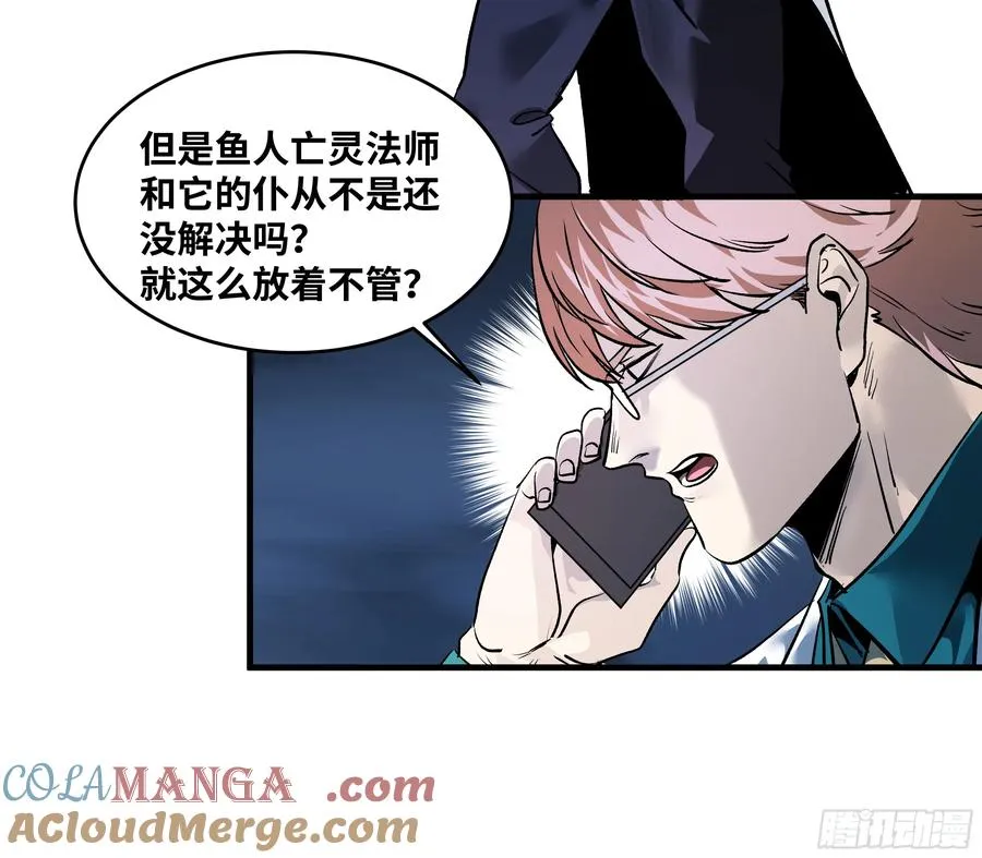 67 精准且致命46
