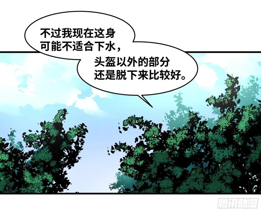 34 Lv.7级地下城的含金量44