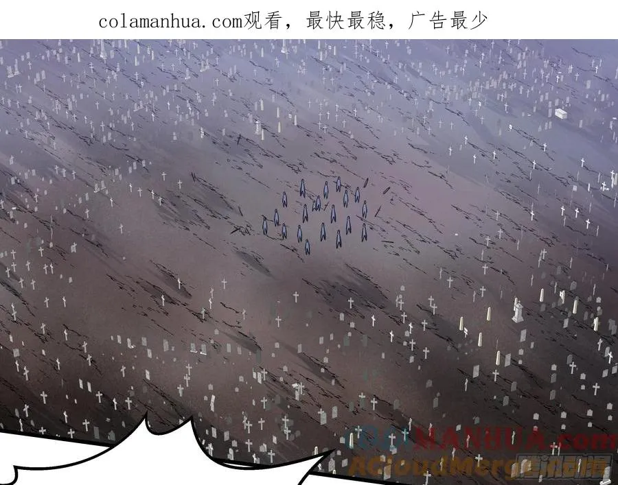 17 能有几人活？0