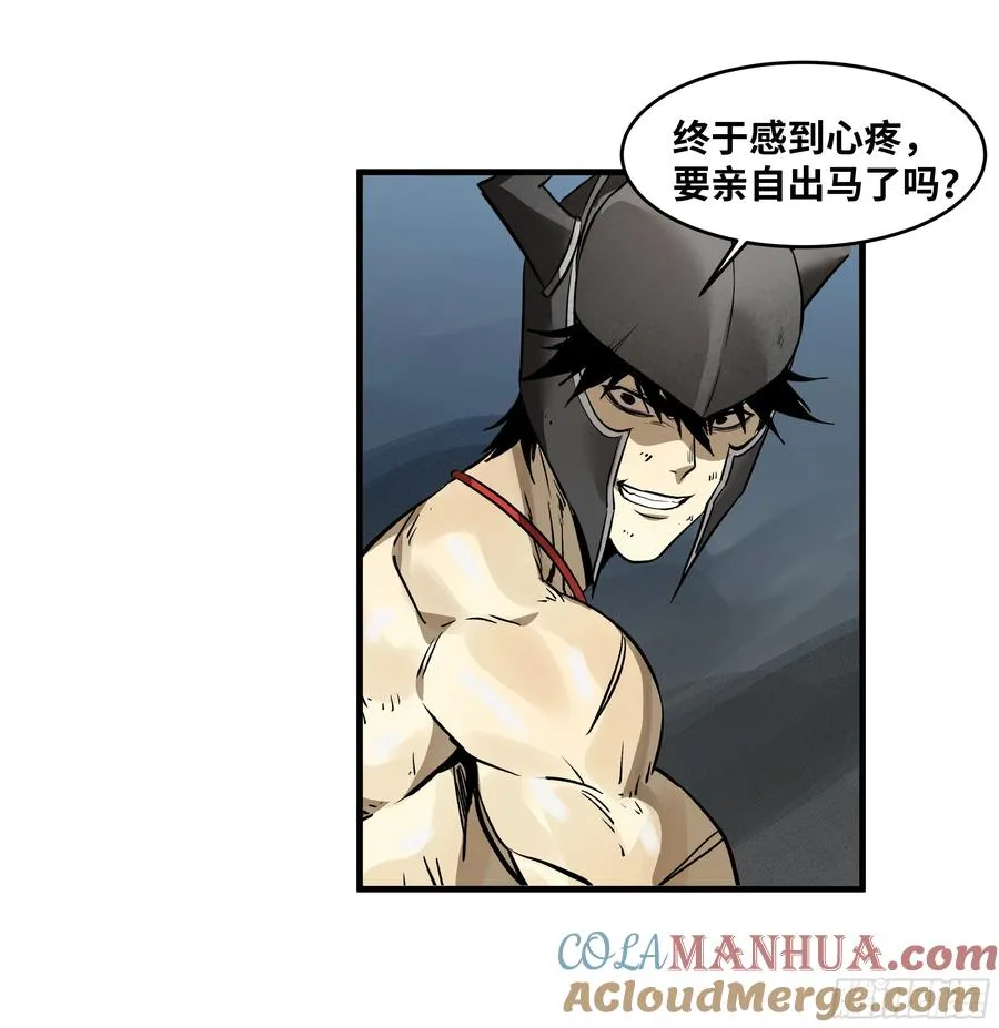 36 奇迹生还者12