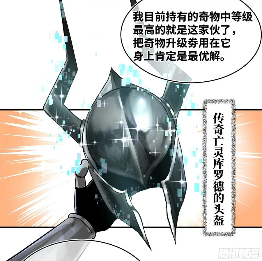 29 全面提���11
