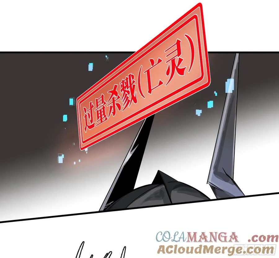 68 「寻物师」的首秀33