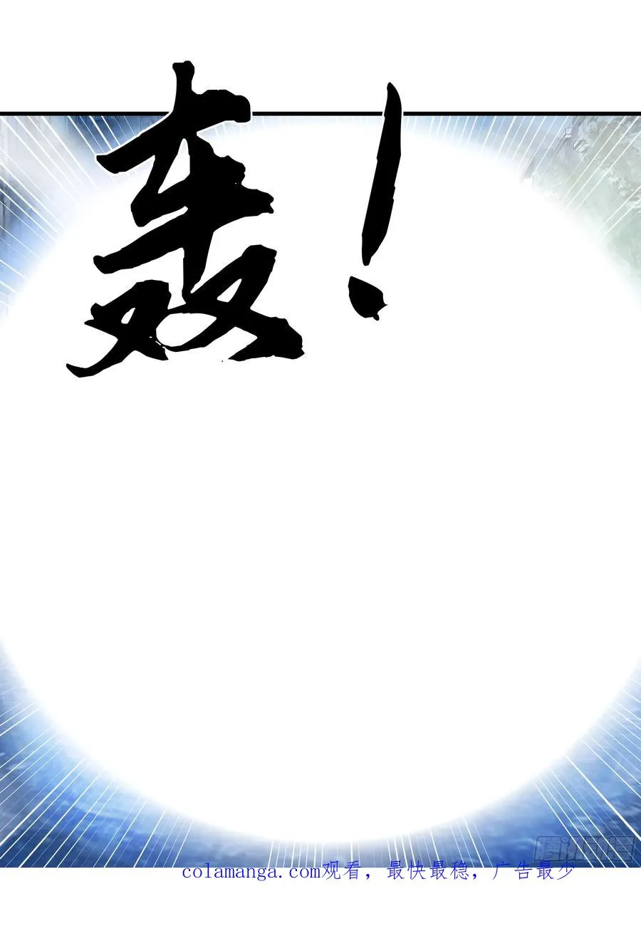 75 胜利宣言50