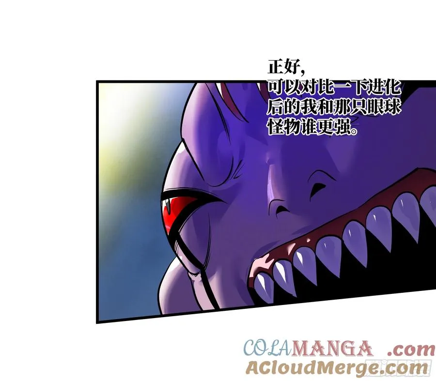 62 秒杀12