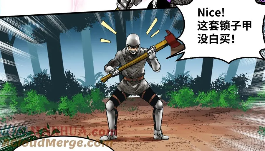 02 首战3
