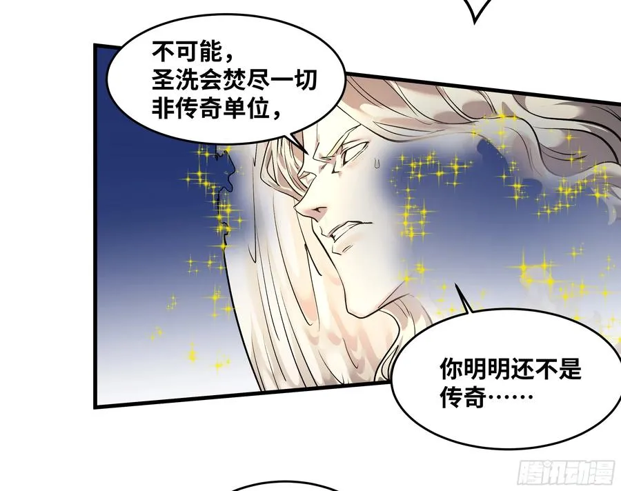 76 干涉32