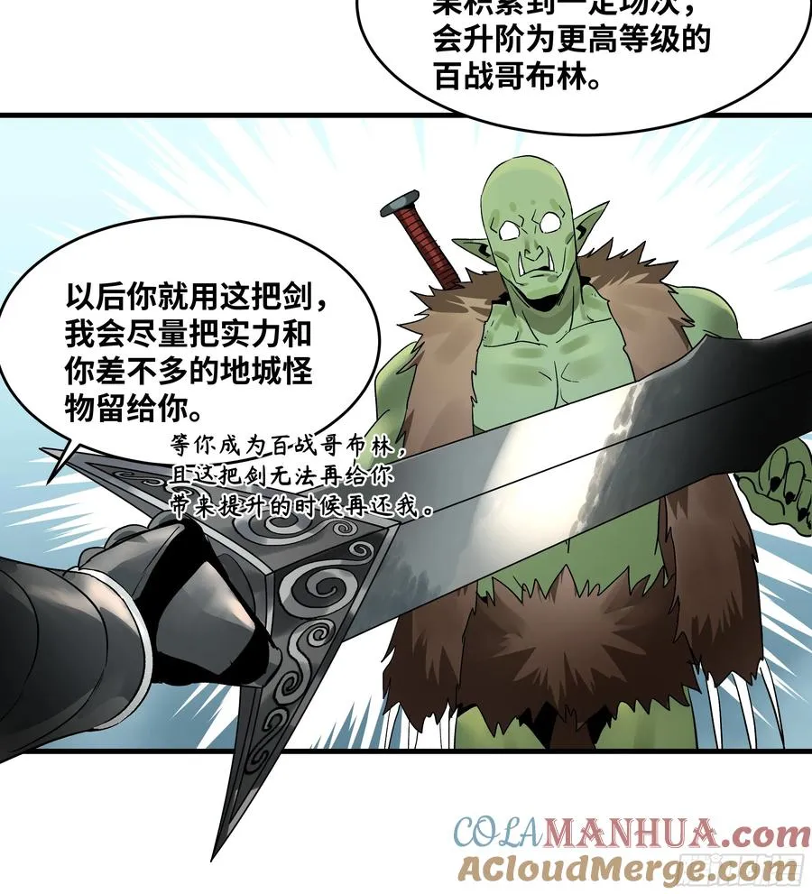 36 奇迹生还者51