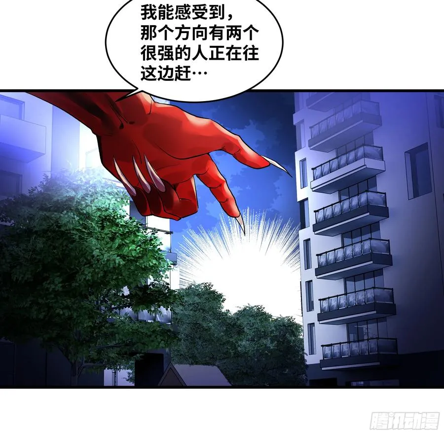 66 未战先怯31