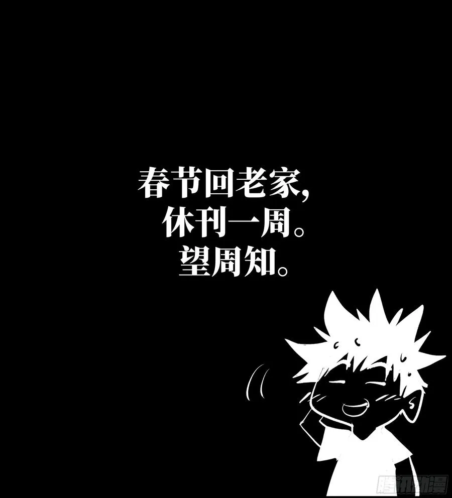 64 第二阶段53