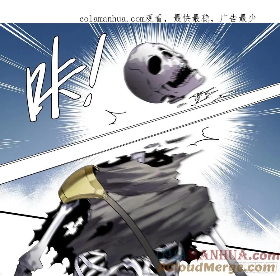 18 强者坟墓0