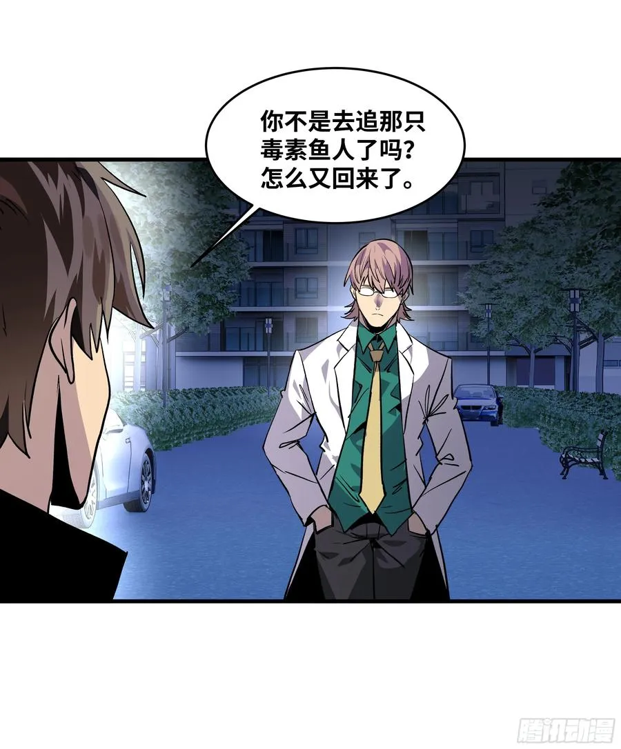 66 未战先怯47
