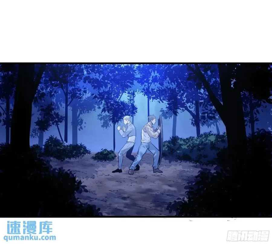 52 鱼人地下城翻转事件 ⑥5