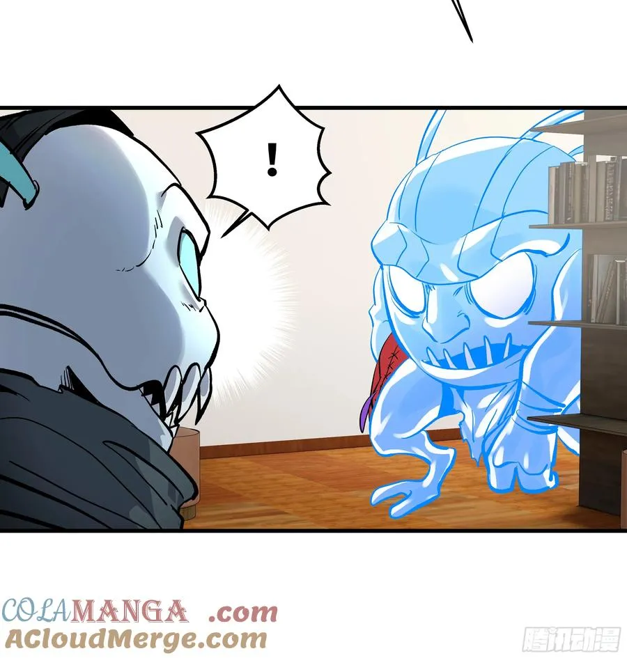 65 进化7