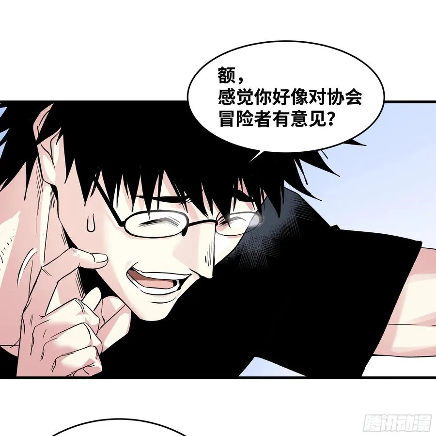 22 招揽18