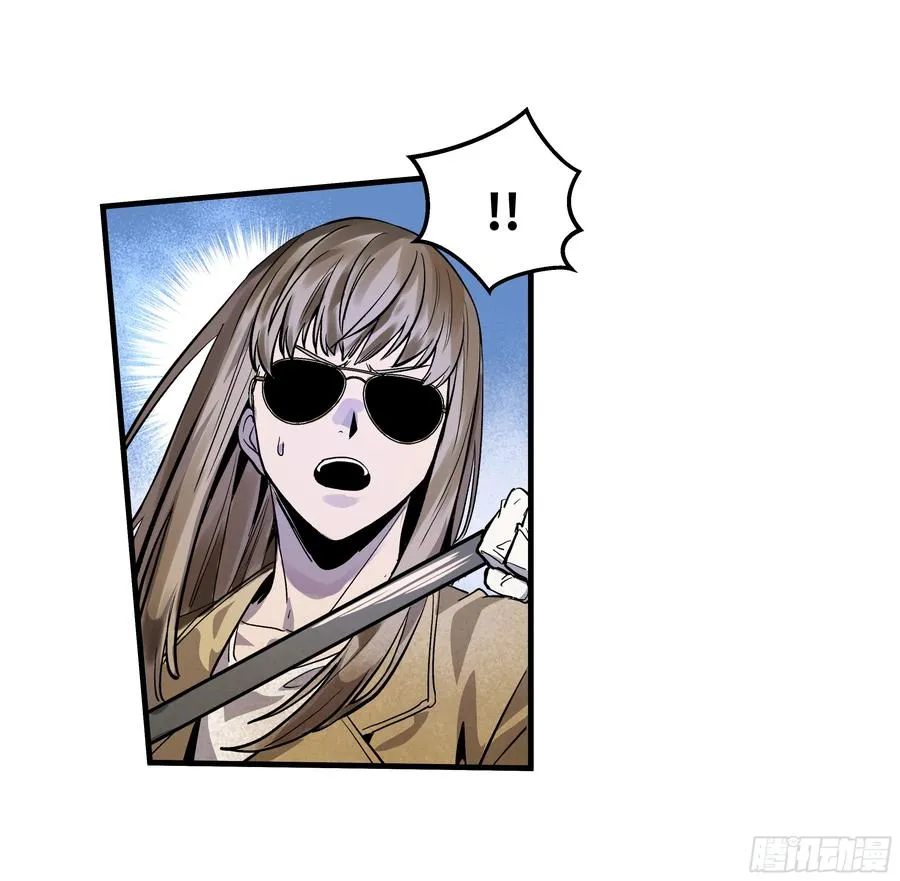 63 减员38
