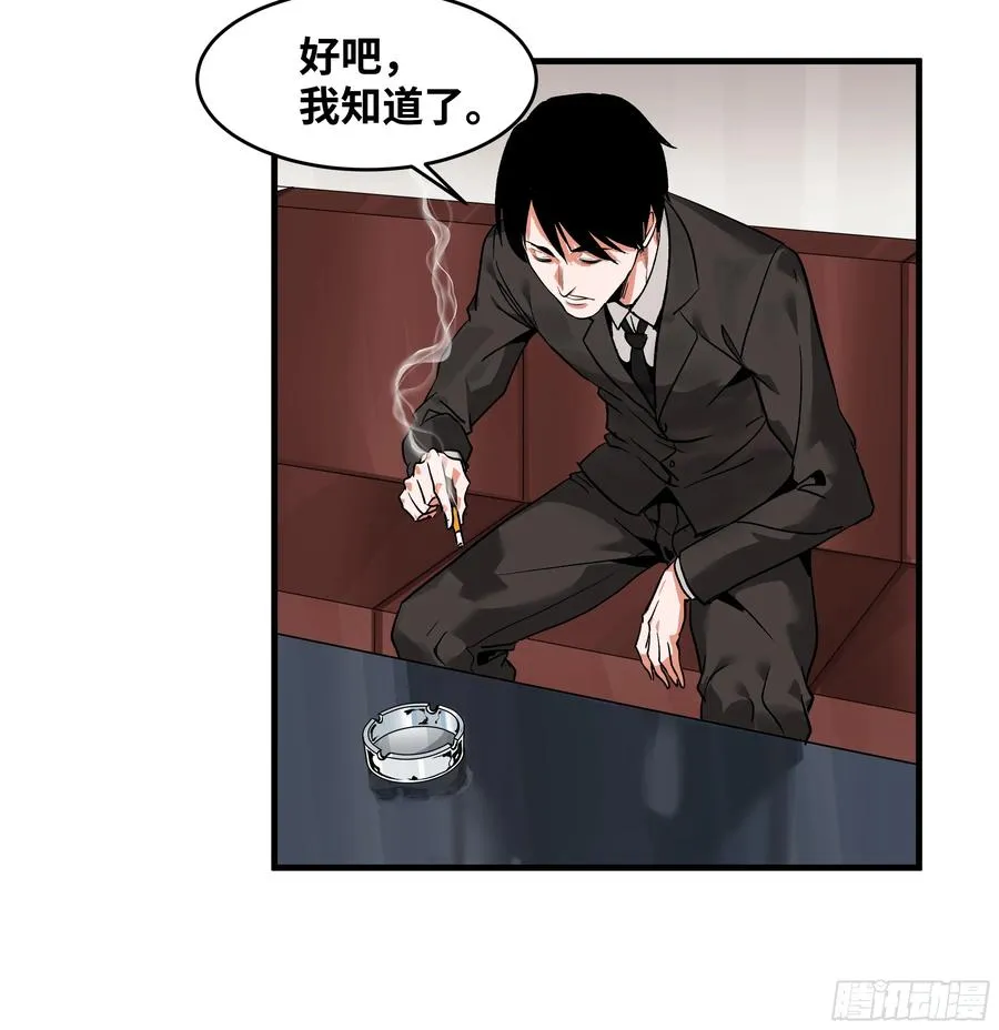 22 招揽36