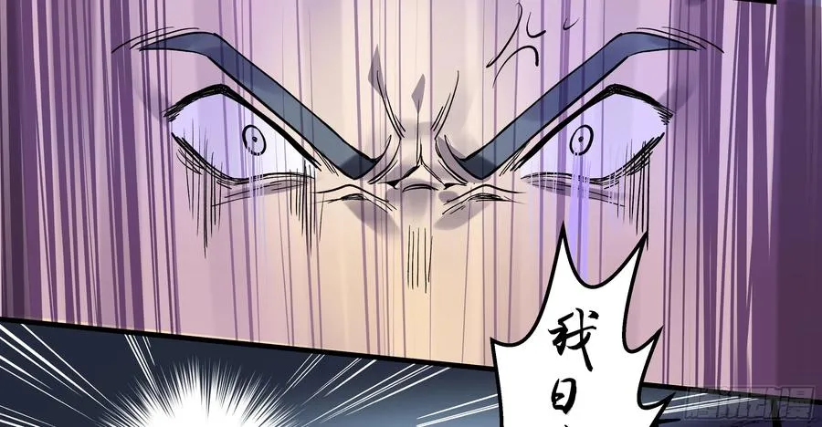 19 Boss战14